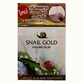      Snail Gold Volume Filler 15 