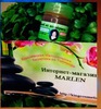      Snail Gold Volume Filler 15  -    - - MarLen      , 